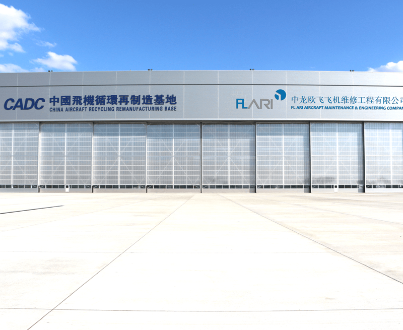 FL ARI receives EASA Part 145 Maintenance Organization certification for line maintenance in China